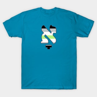 Kometz Aleph (Agender Pride Colors) T-Shirt